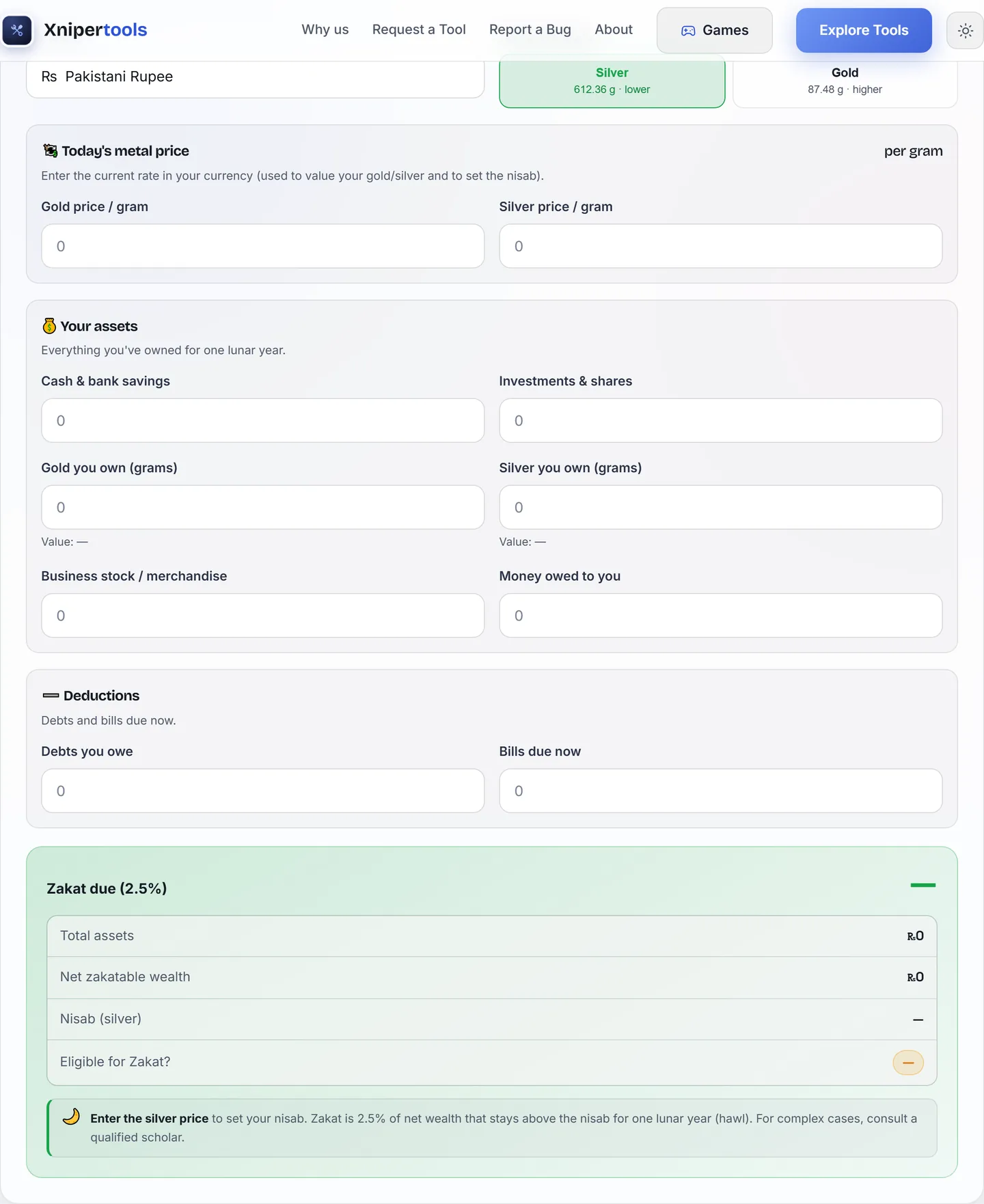 Zakat Calculator with asset and debt fields